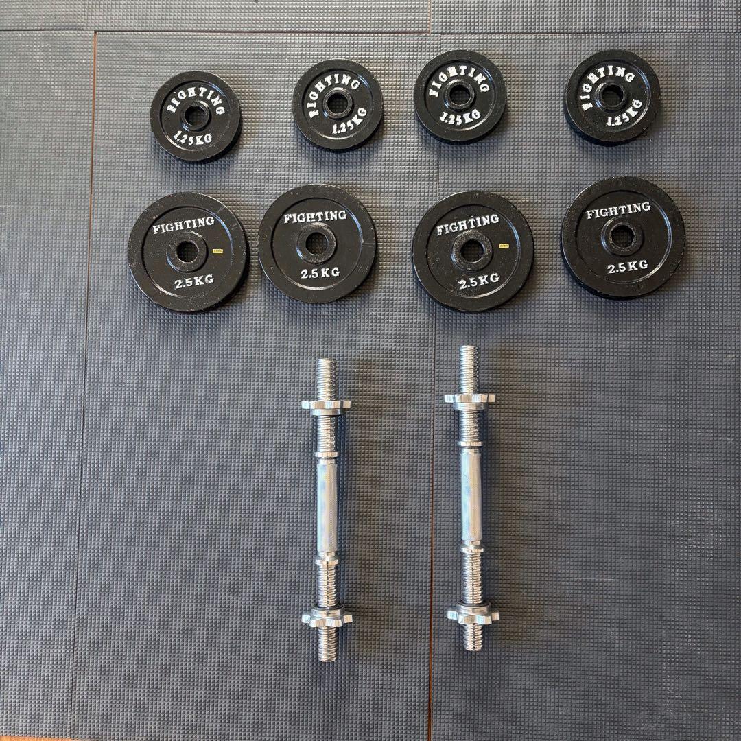 FIGHTING Wシャフト ダンベルシャフト プレートセット※留め具付