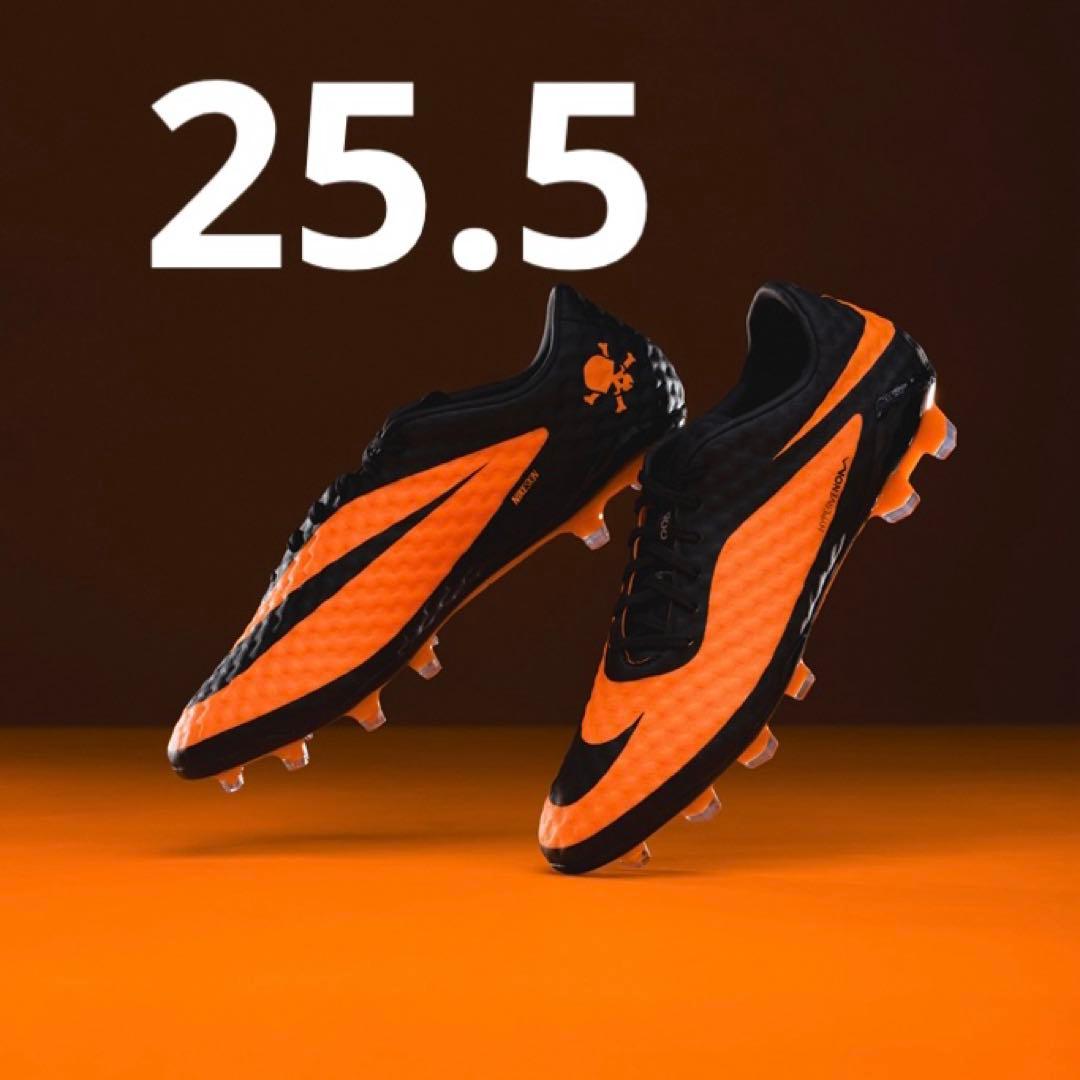 ハイパーヴェノム　FG 復刻　25.5