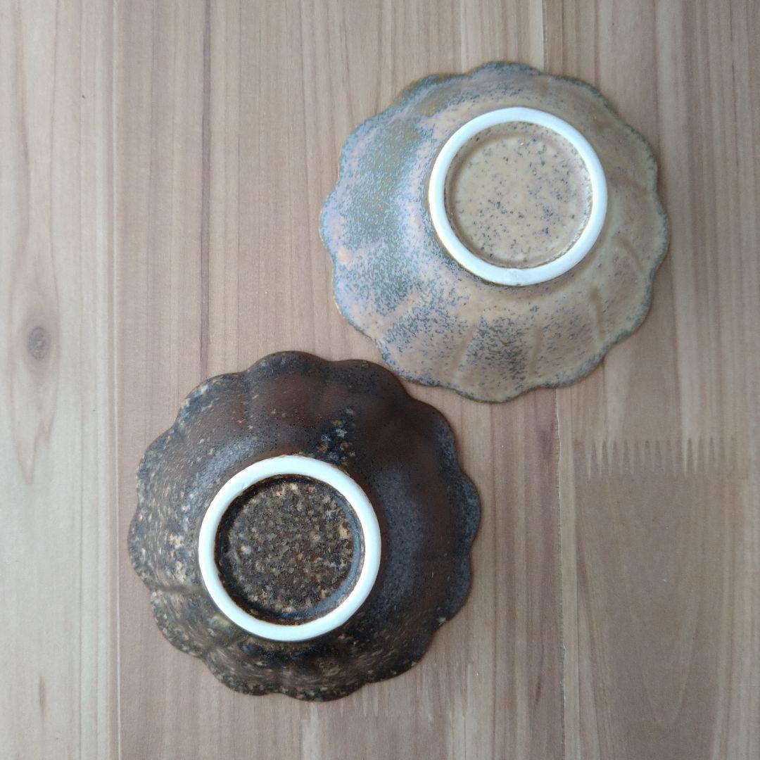 花型 鉄信楽 深皿４枚・花形中皿４枚・花形小鉢４個