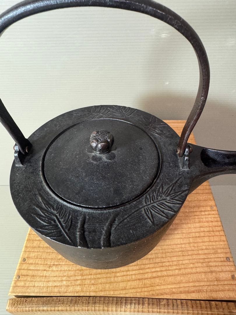 2723 茶道具　銚子　升地紋　釜師　高橋敬典　人間国宝　未使用