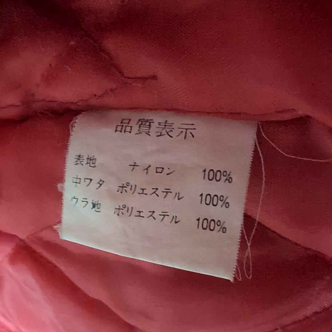 TRD TOYOTA ブリジストンロングベンチコート バーガンディ L