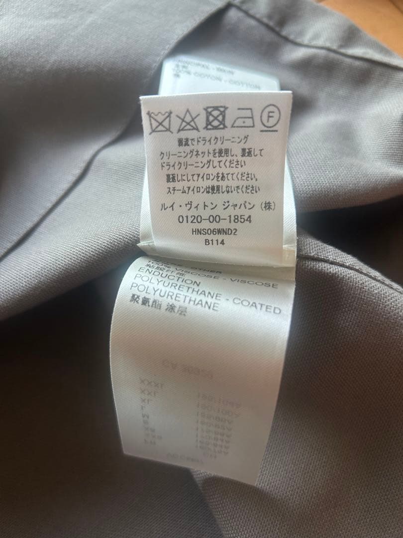 LOUIS VUITTON カラーブロックデザイン 長袖シャツ XS