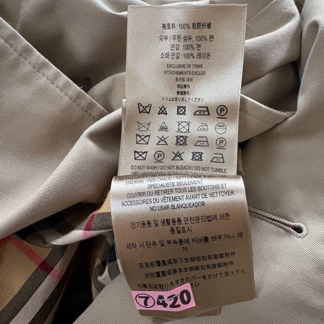 現行！　バーバリー　チェルシー　トレンチコート　ハニーベージュ　ノバチェック　S