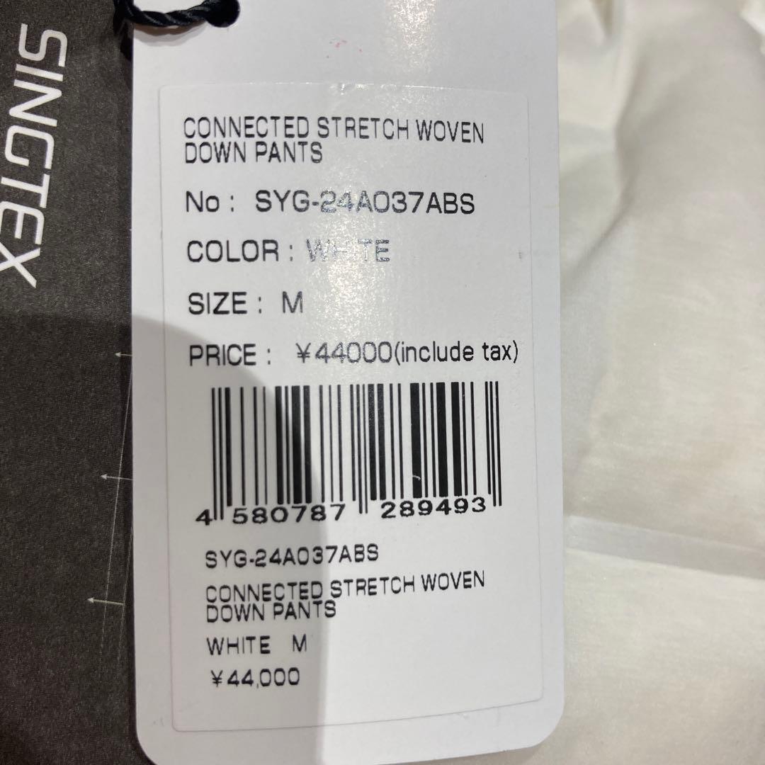 【新品半額以下】セットアップ