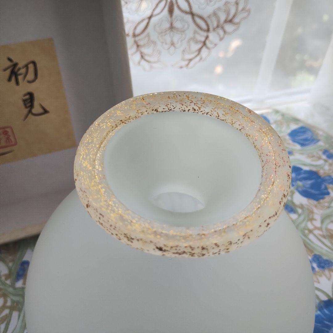 岩田糸子さんの花瓶2点おまとめ（初霞、初見）