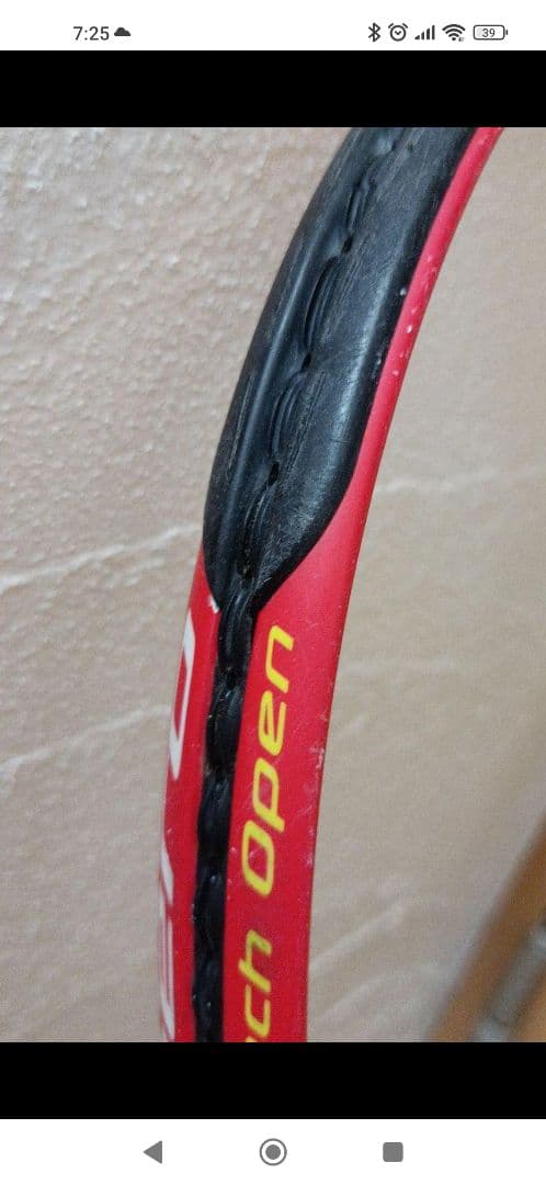 Babolat Aero テニスラケット