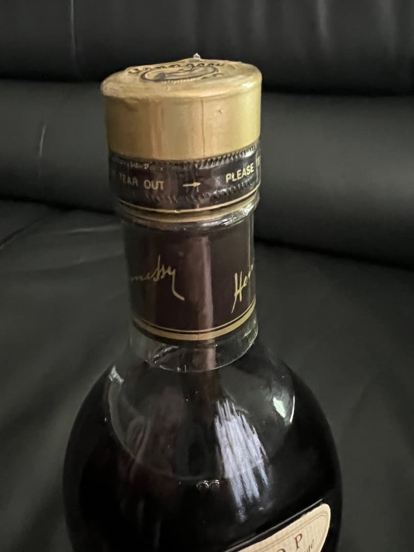 Hennessy Liqueur Cognac VSOP ヘネシー リキュール