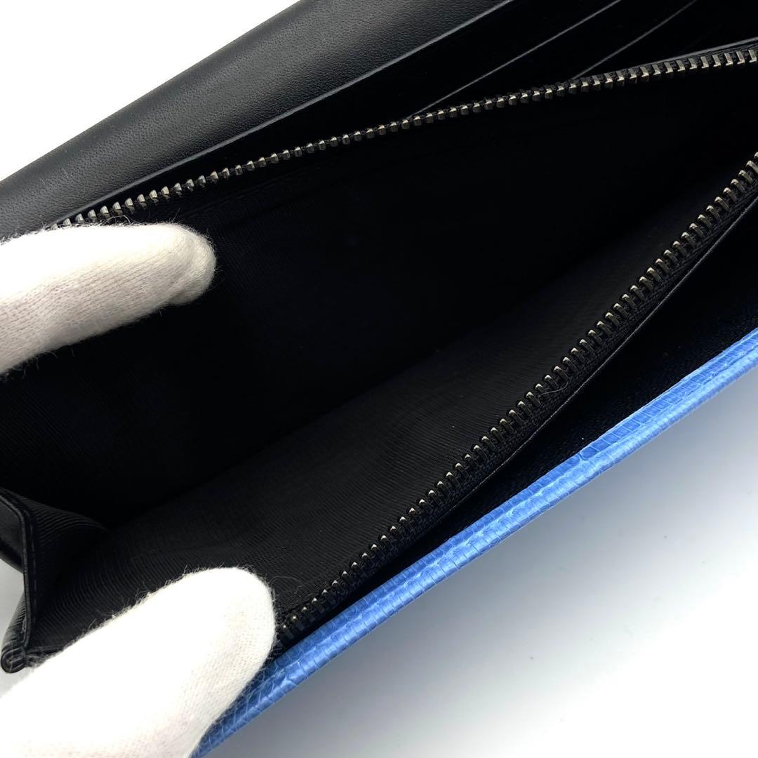 希少/極美品● ブルガリ 長財布 二つ折り ロゴ金具 リザード ブルー レザー