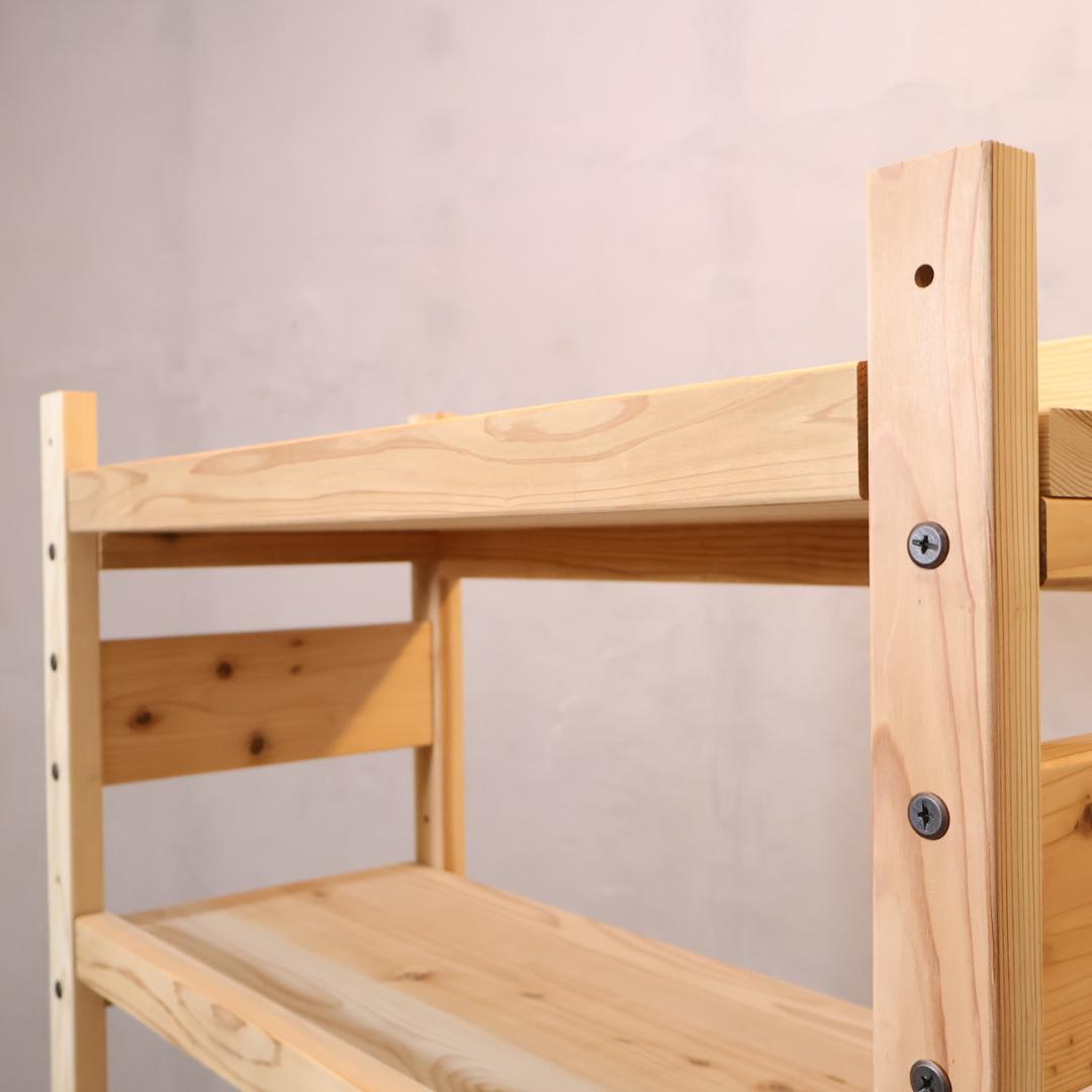 日田杉 天然木頑丈ラック 収納ラック 天然木 本棚 書棚 ディスプレイラック