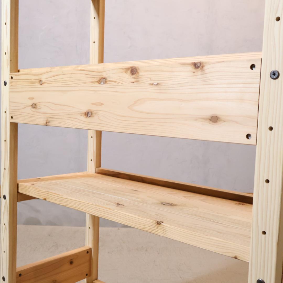 日田杉 天然木頑丈ラック 収納ラック 天然木 本棚 書棚 ディスプレイラック