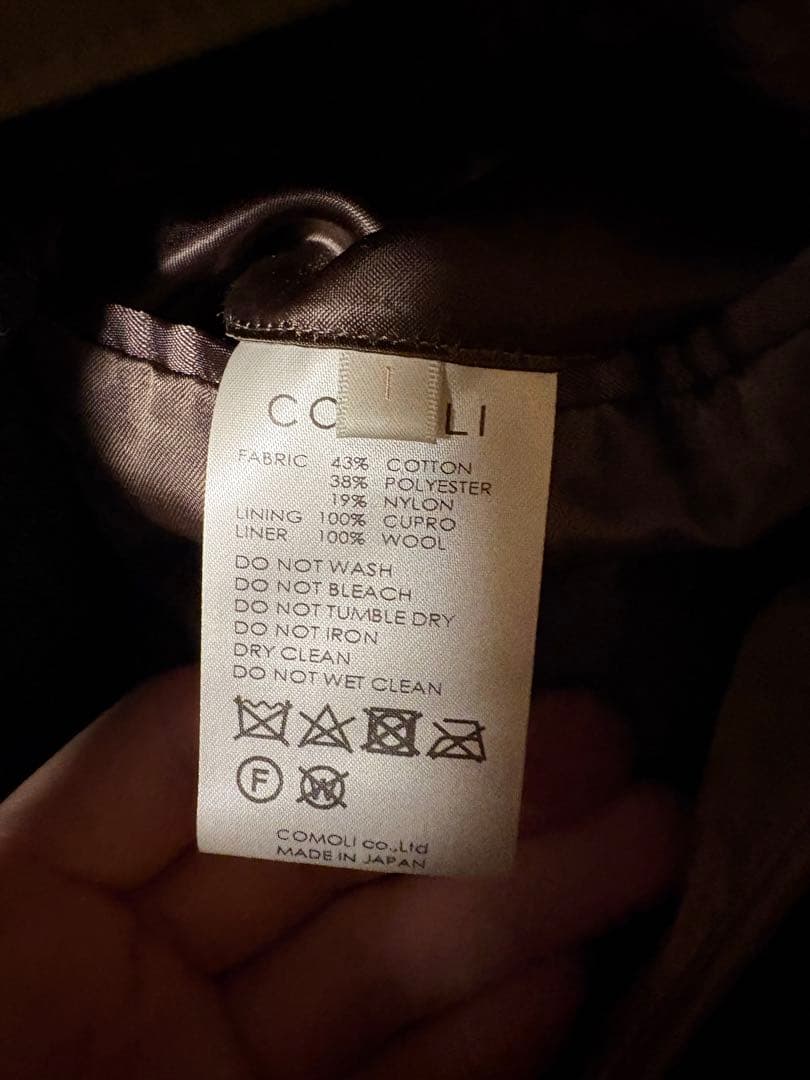 定価13.2万円 19aw サイズ1 COMOLI タイロッケンコート カーキ