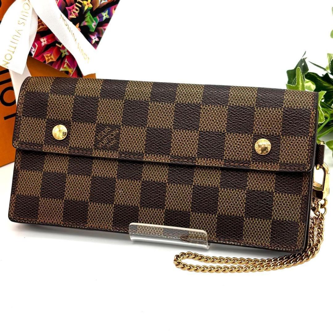 ルイヴィトン ダミエ アコルディオン チェーンウォレット 長財布 ブラウン