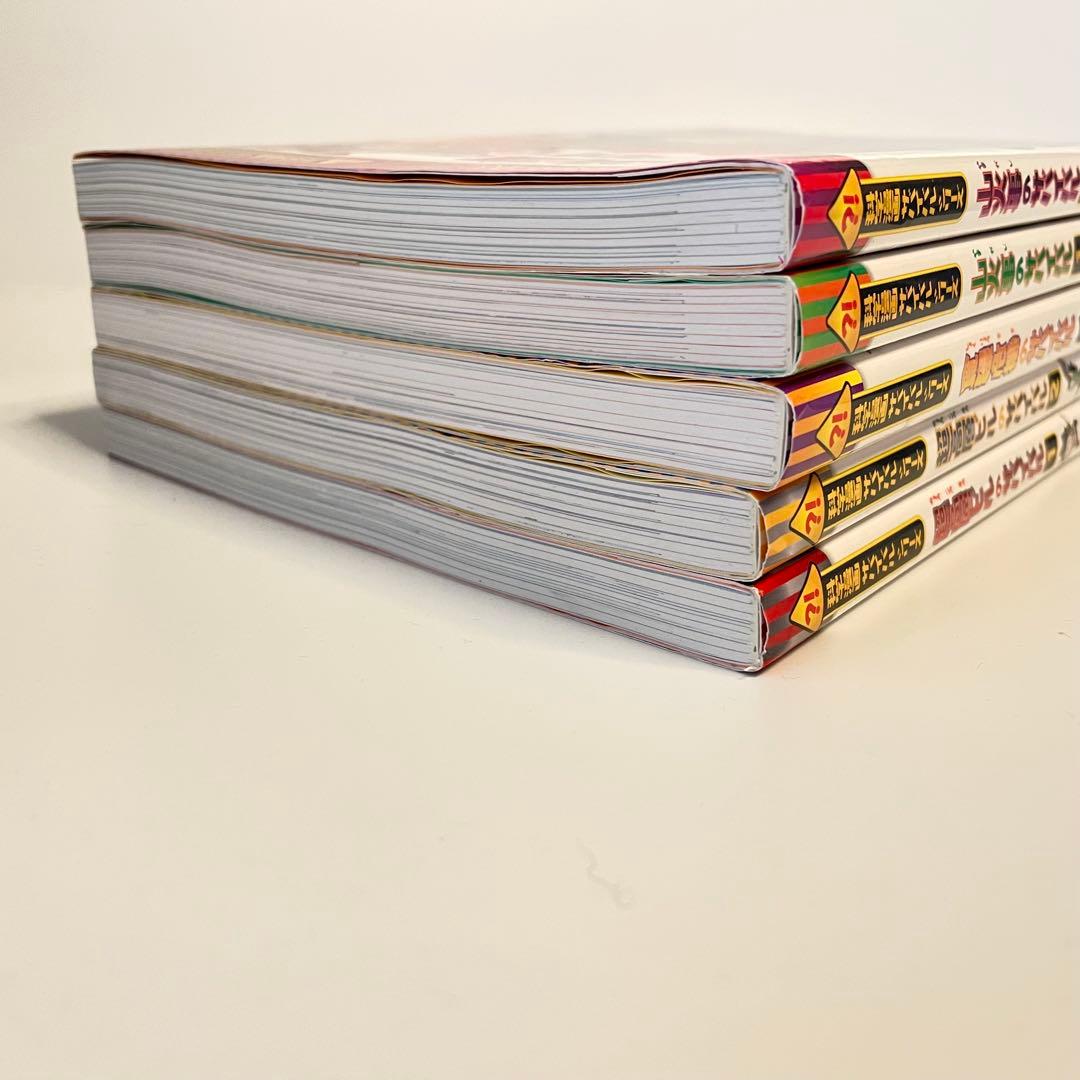 36冊セット　科学漫画サバイバルシリーズ　かがくるBOOK 40ヒマラヤ〜