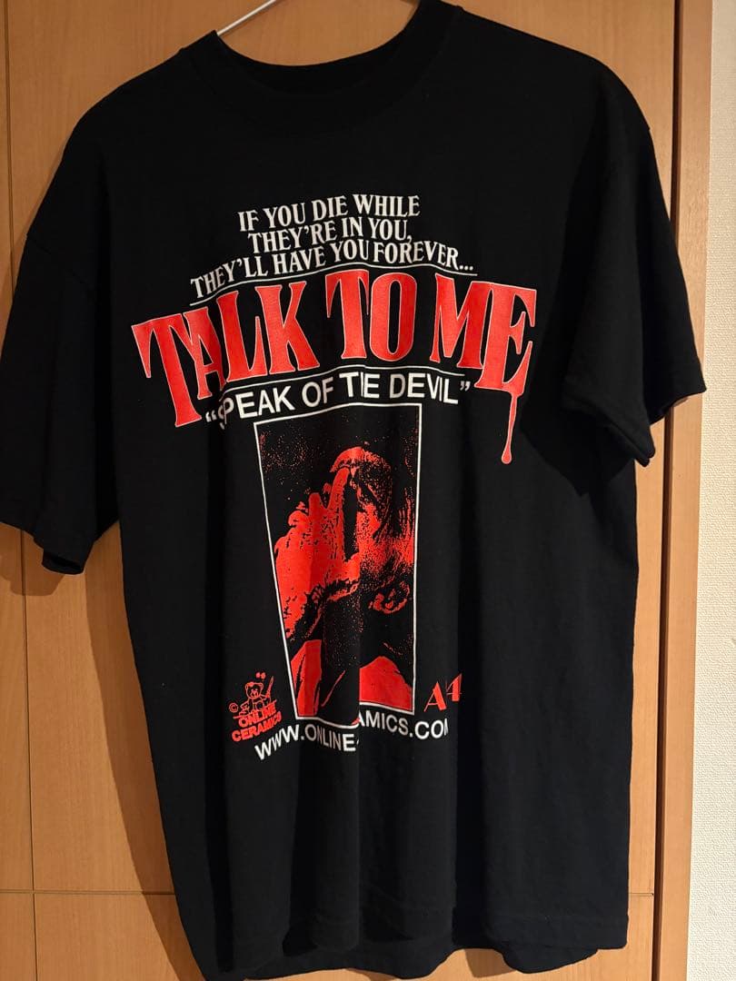 うっちーページ