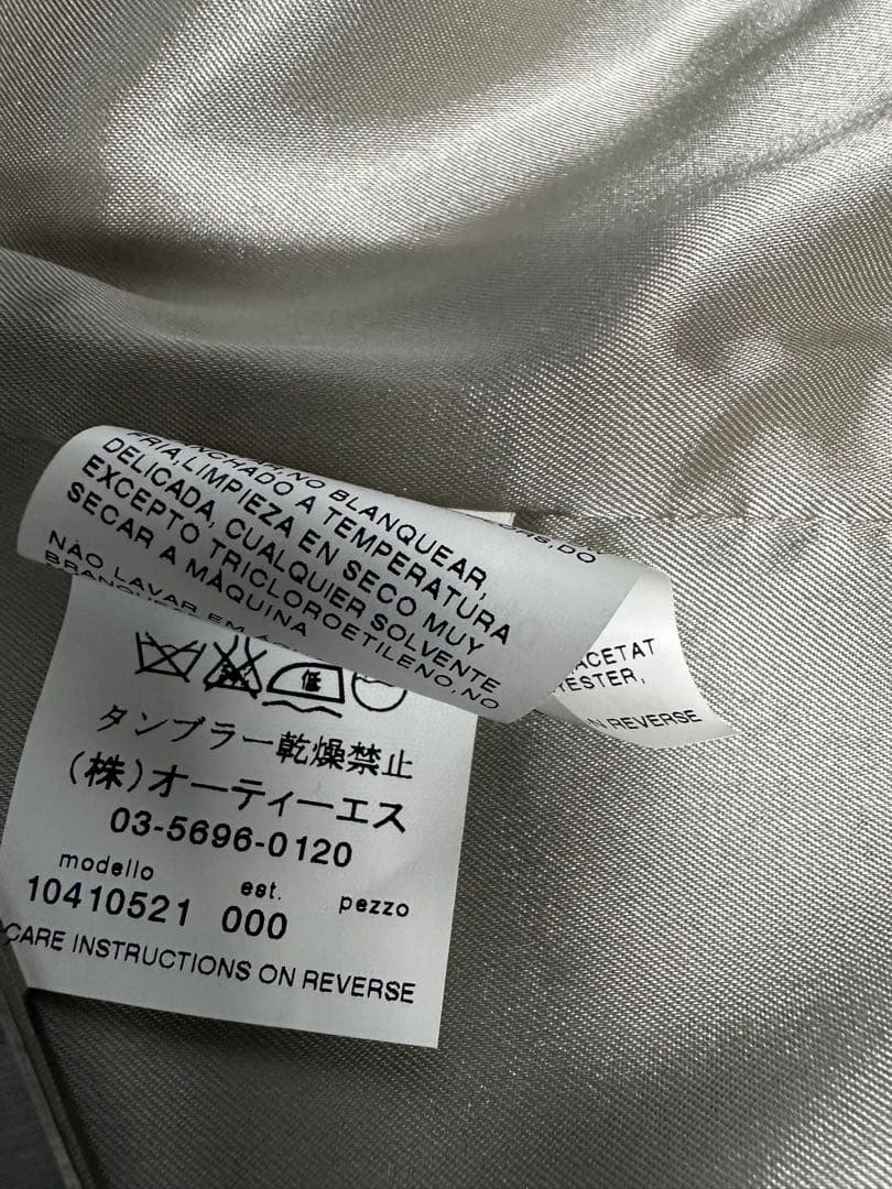 Max Mara グレー ビジネスパンツスーツ