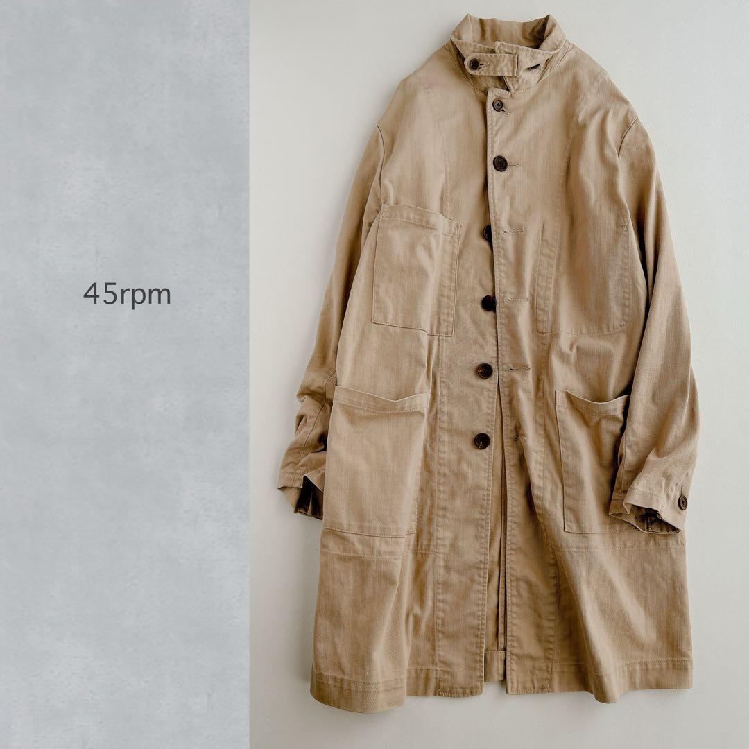 45rpm 45R ⿻ コットン ステンカラーコート カジュアル ロングコート