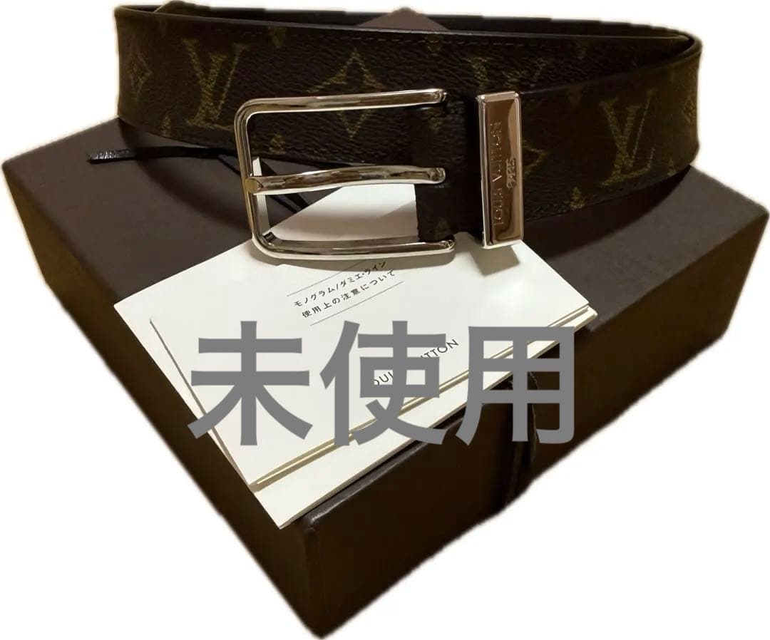 【未使用】LOUIS VUITTON モノグラム ベルト