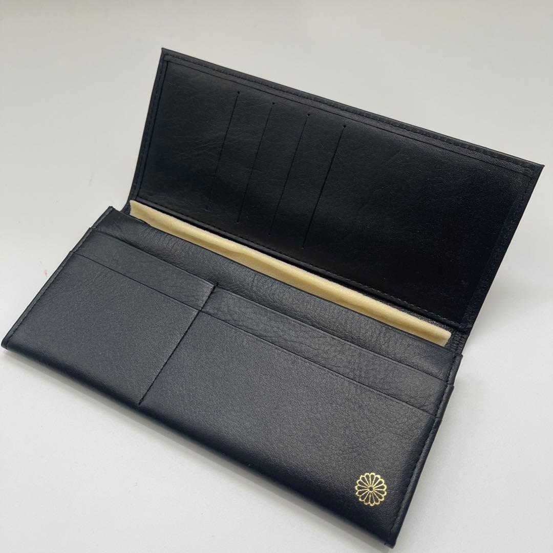 【新品未使用】皇居　菊の御紋　長財布　黒財布　箱つき