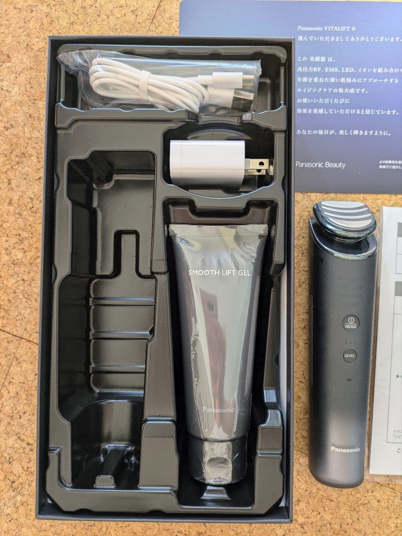 パナソニック VITALIFT RF 付属品未使用未開封