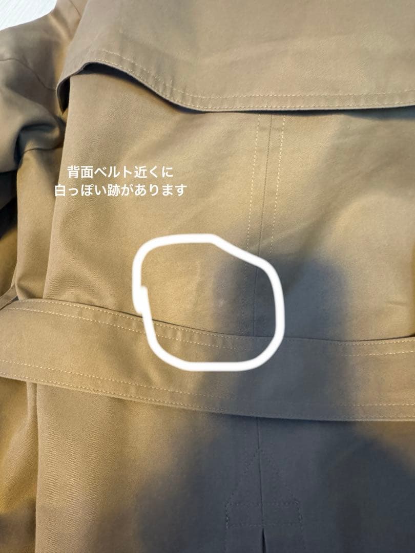 HYKE ハイク トレンチコート ロングコート ライナー付き 1