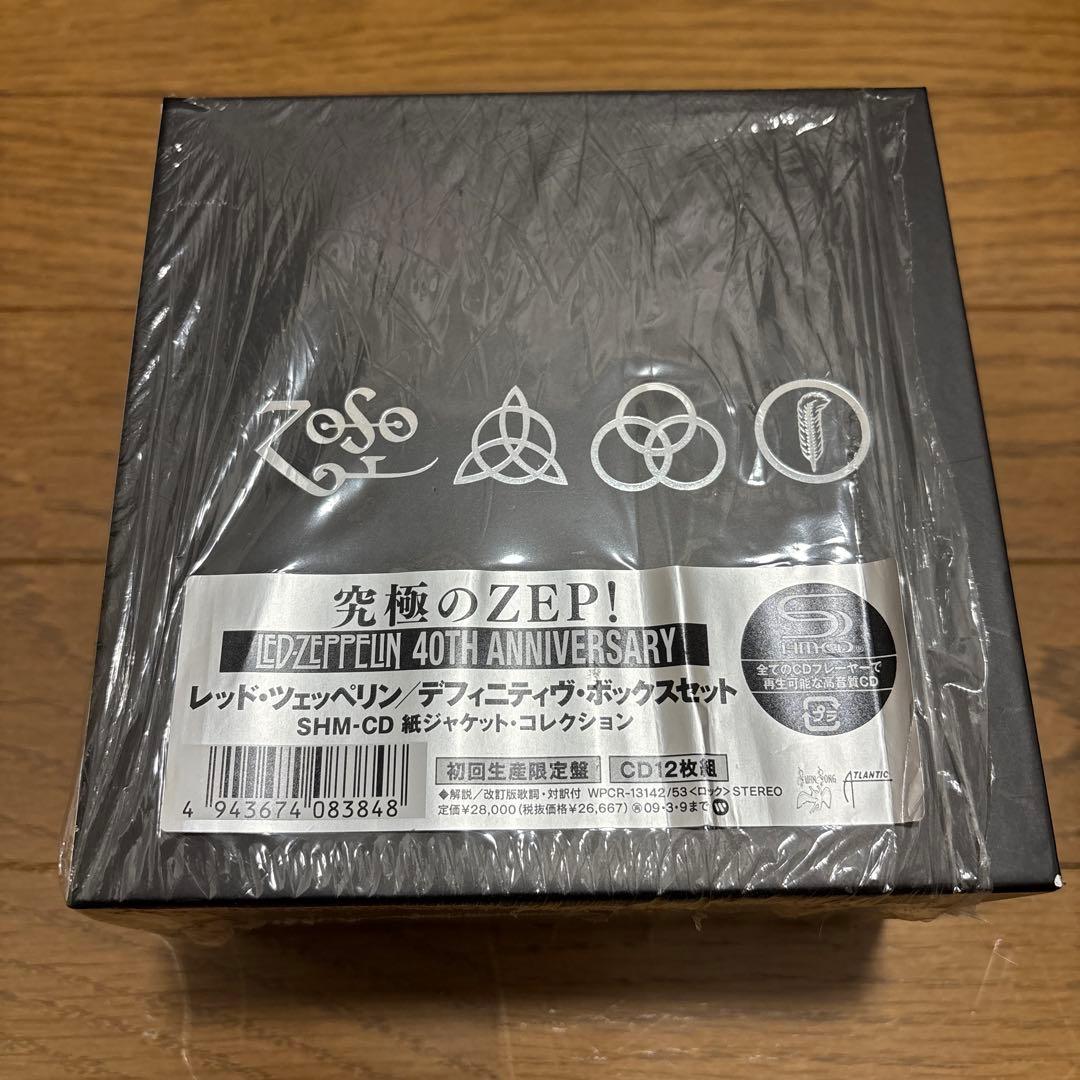 レッドツェッペリン/デフィニティヴボックスセットSHM-CD紙ジャケット