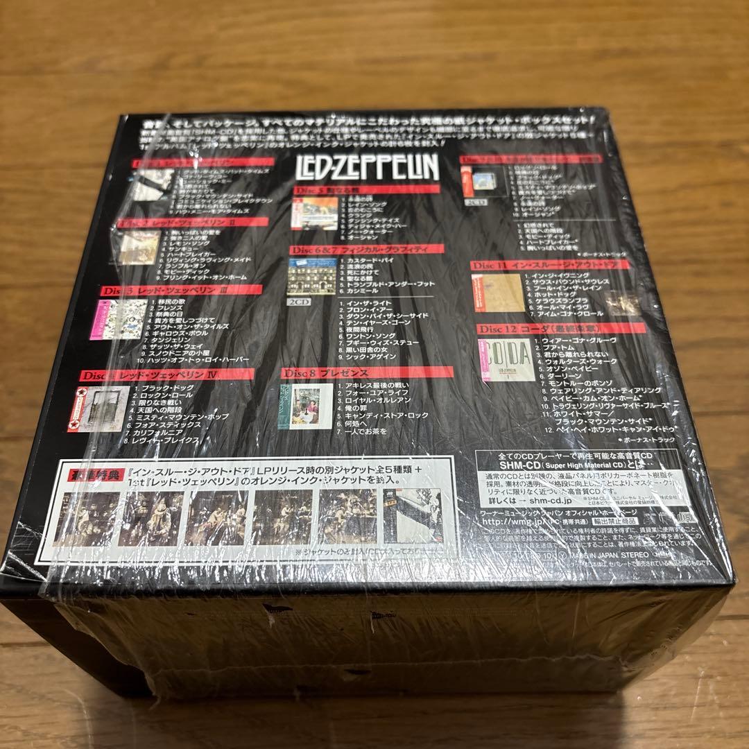 レッドツェッペリン/デフィニティヴボックスセットSHM-CD紙ジャケット
