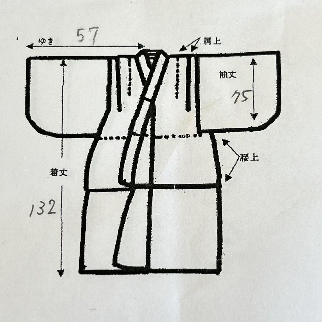 七五三　7歳　女の子　着物フルセット　小物セット　赤×黒♡すぐ着れます　5241