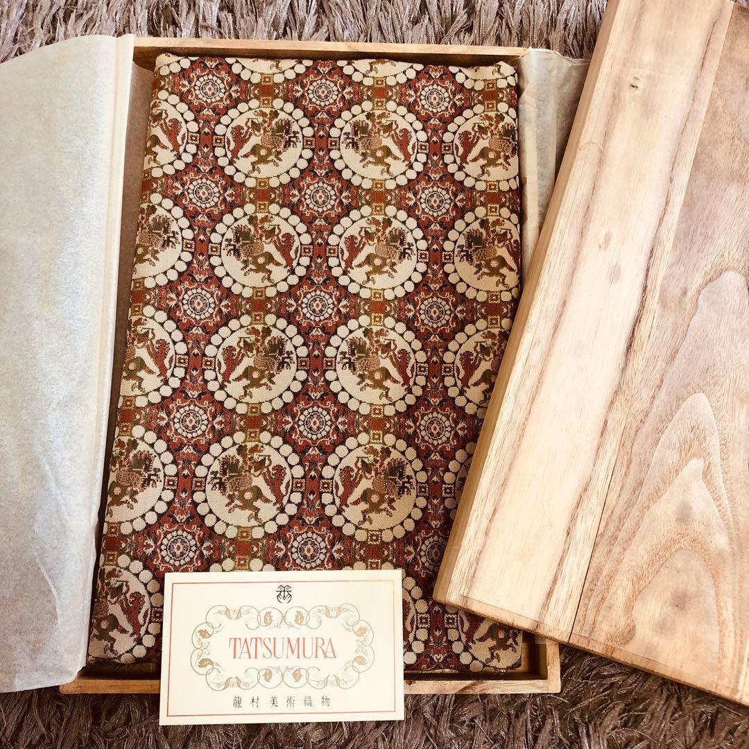 2 龍村美術織物　テーブルセンター？　80×140センチ　程度