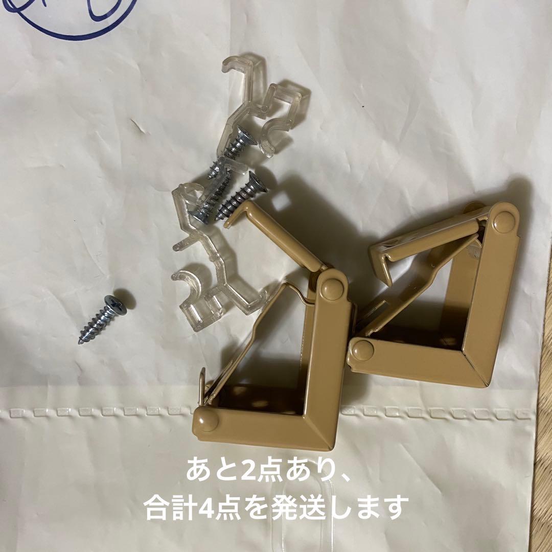 セット　ニトリ　木製ブラインド　ナチュラル　88cm 138cm