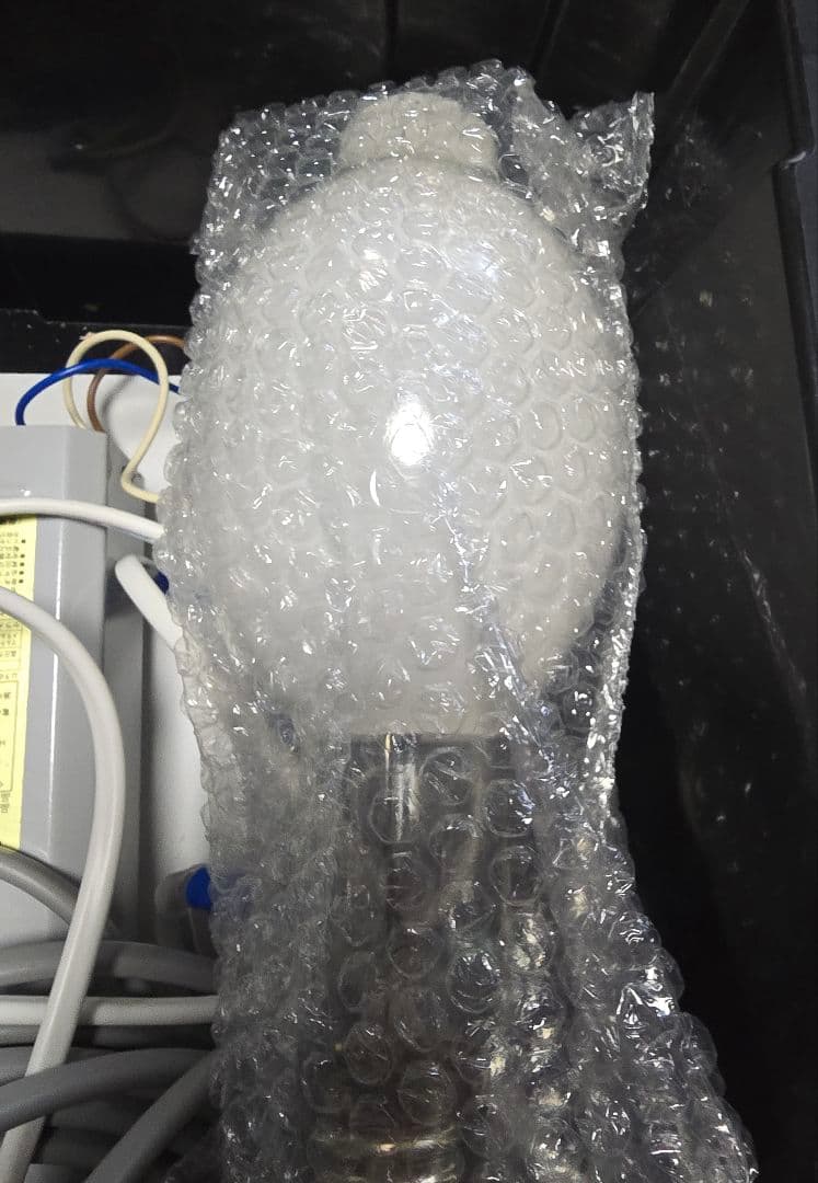 ライトトラップシステム メタルハライド 水銀灯 200V 300W