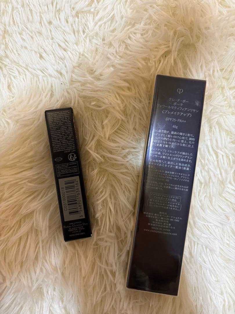 Dior アディクトリップマキシマイザー 018/ヴォワールマティフィアンリサン