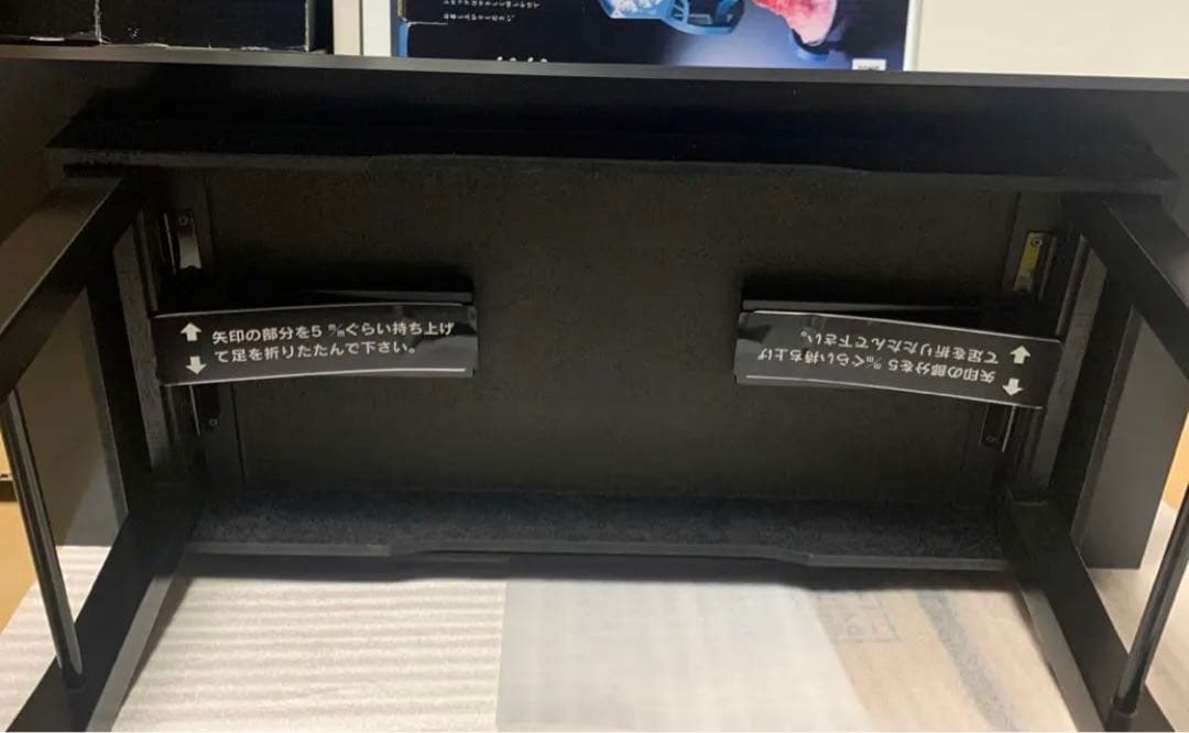 黒塗御経机　折り畳み式9