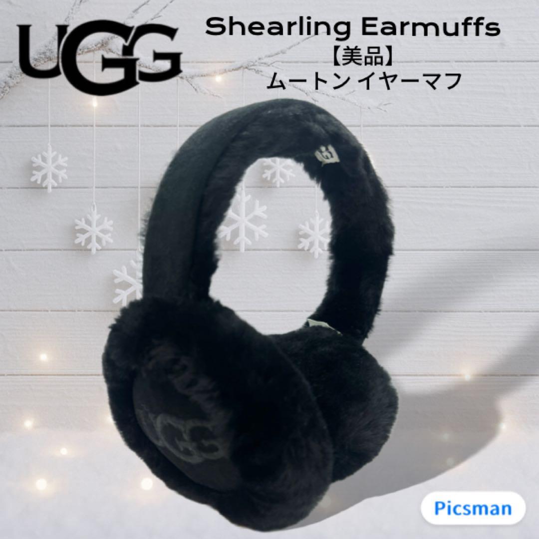 【美品】UGG Black ファー イヤーマフ 耳当て ロゴ刺繍