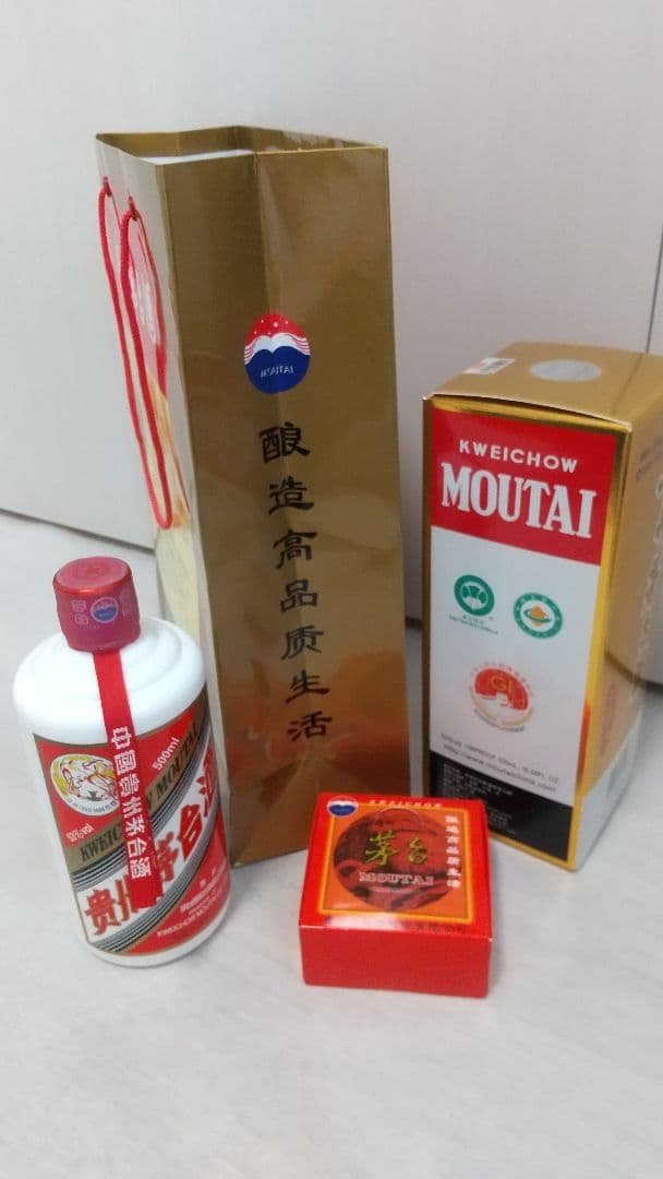 貴州茅台酒 マオタイ 500ml 53％ 2023年 白酒 天女ラベル