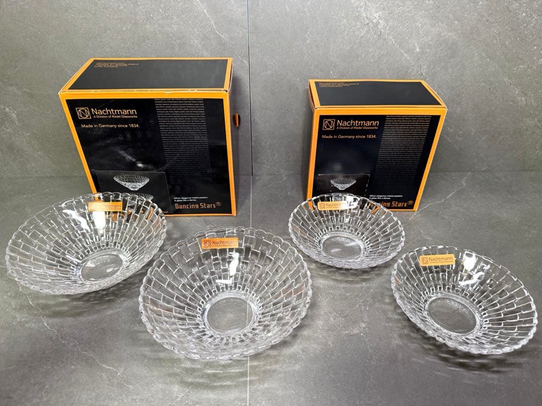 新品 廃盤 ナハトマン Bossa Nova ボウル 12cm 15cm ペア