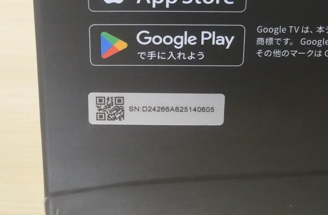 Nebula Capsule 3 Laser モバイルレーザープロジェクター