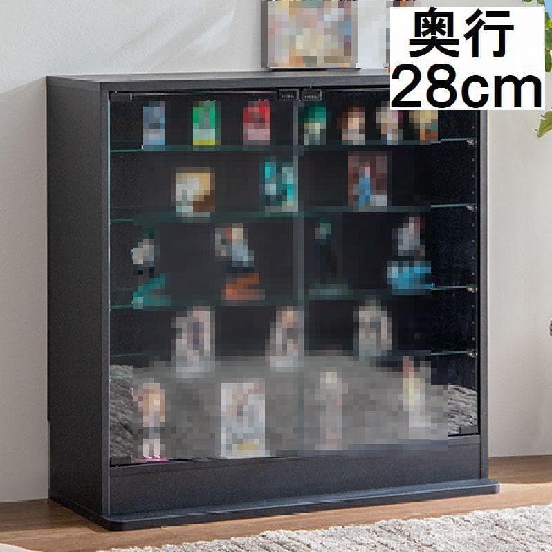 【幅80cm×奥行28cm】 コレクションケース　ブラック