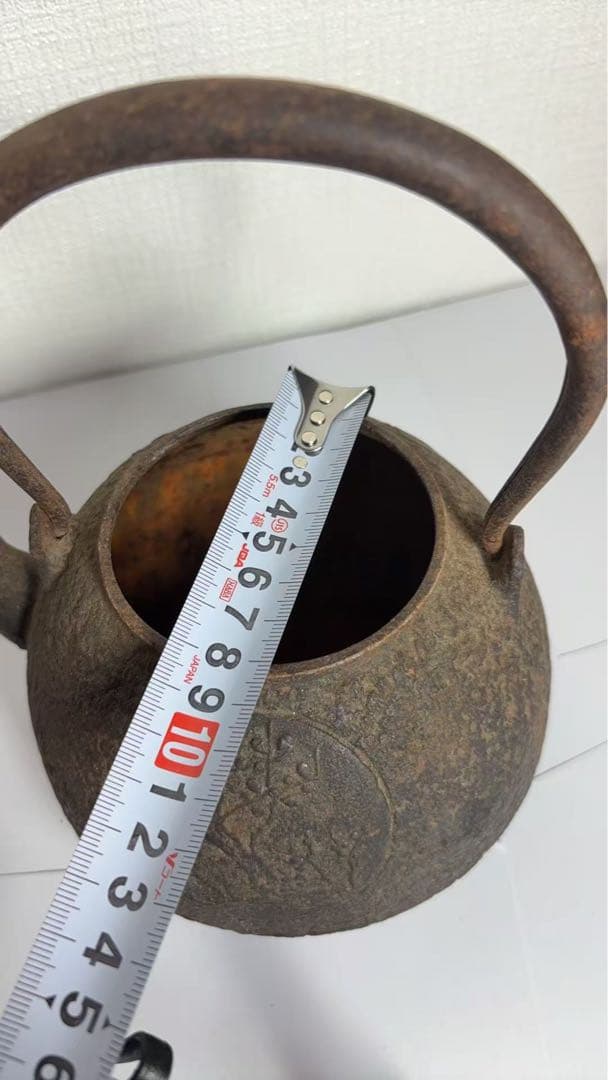 煎茶道具　龍文堂造　松梅竹　銅蓋　鉄瓶　鉄壷