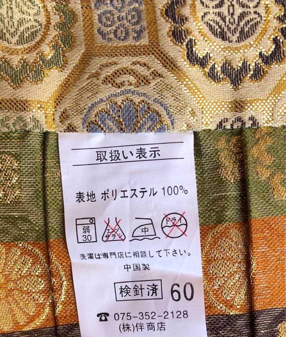 七五三用　伝統着物 羽織 袴 小物 金 黒 鷹 松