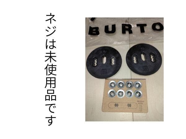 BURTON CUSTOM バインディング　レディスSサイズ　ビンディング