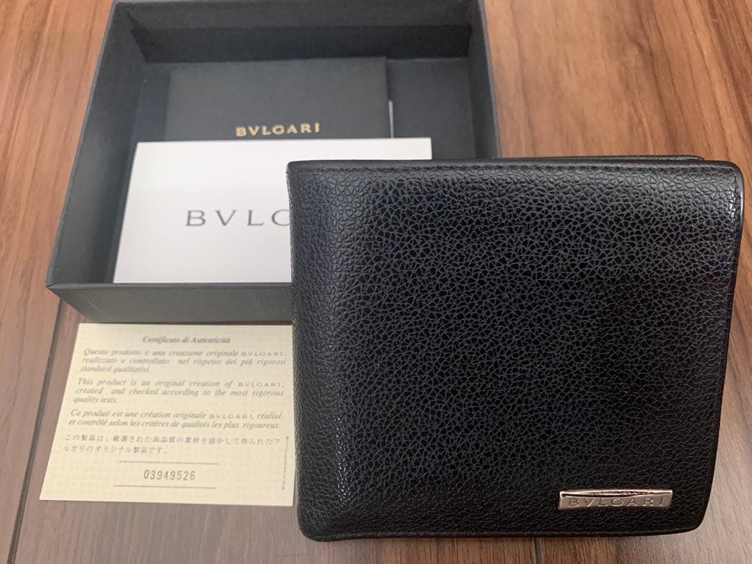 【最終価格】【美品】【BVLGARI】ブルガリ　二つ折り財布　ブラック