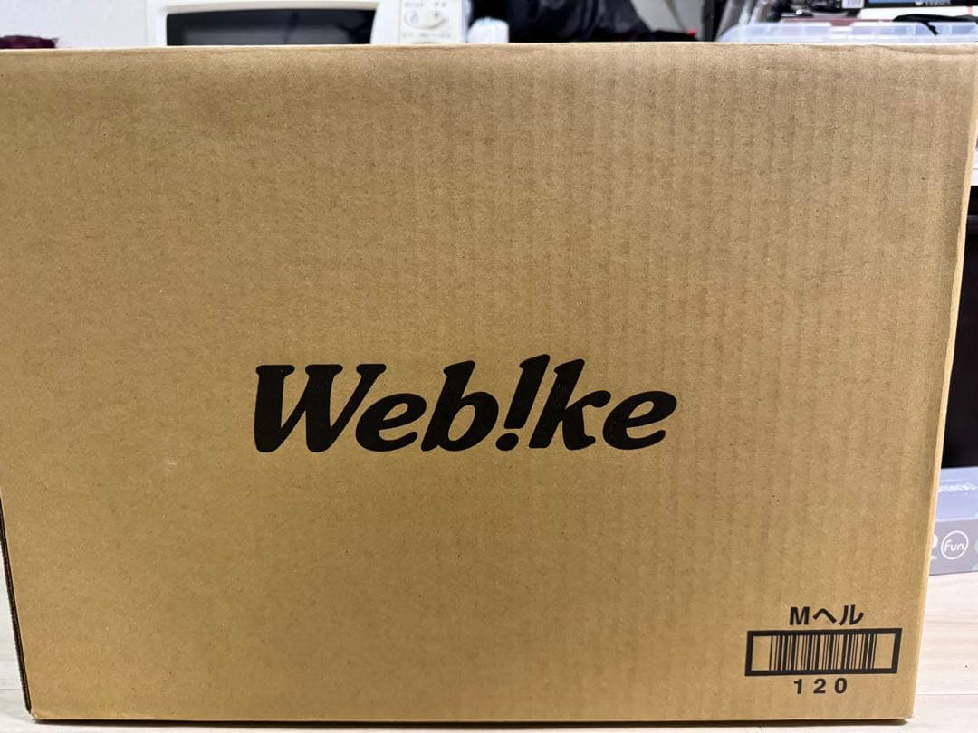 マジカルレーシング リアフェンダータイプ綾織カーボンZX25R ZX4R 未使用