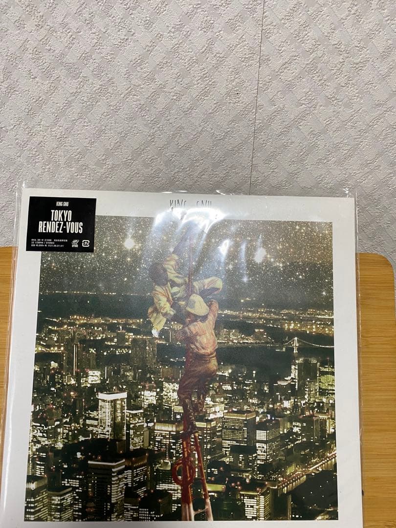 Y【美品】kinggnuTOKYO RENDEZ-VOUS アナログ盤