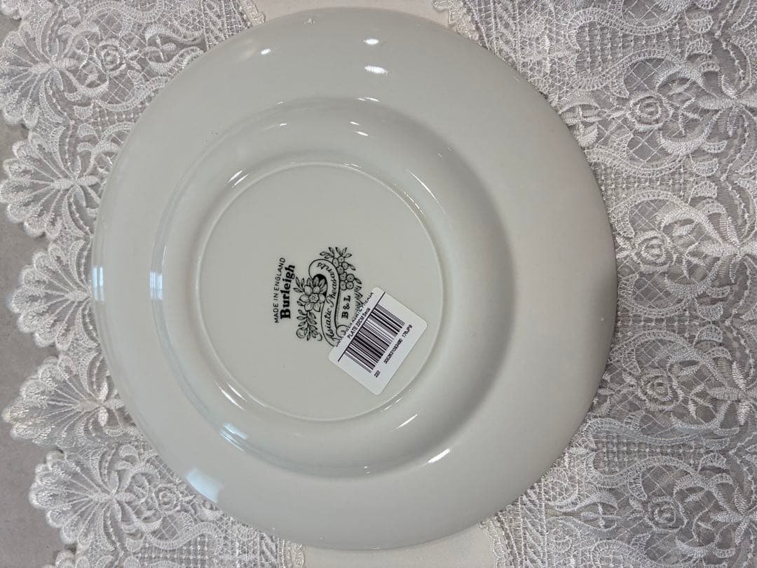 Green Asiatic Pheasants Plate 約22.5センチ４枚