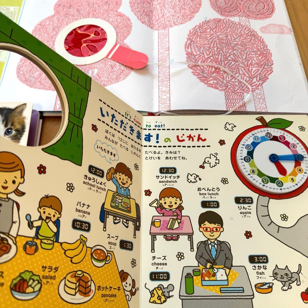 赤ちゃん0歳から 幼児 読み聞かせ 絵本 仕掛け絵本 セット まとめ売り 70冊