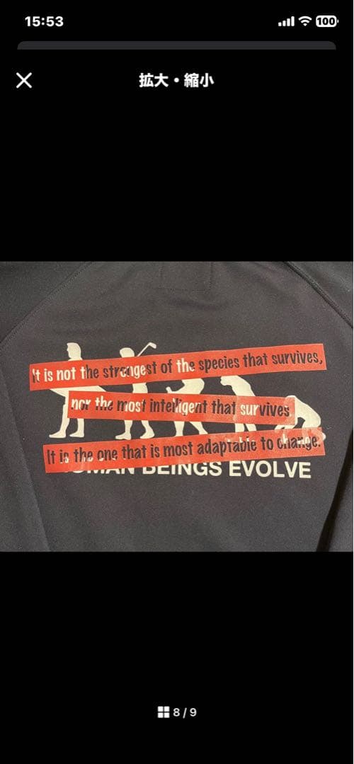 ラフ&スウェルネイビー フルジップパーカー XLサイズ