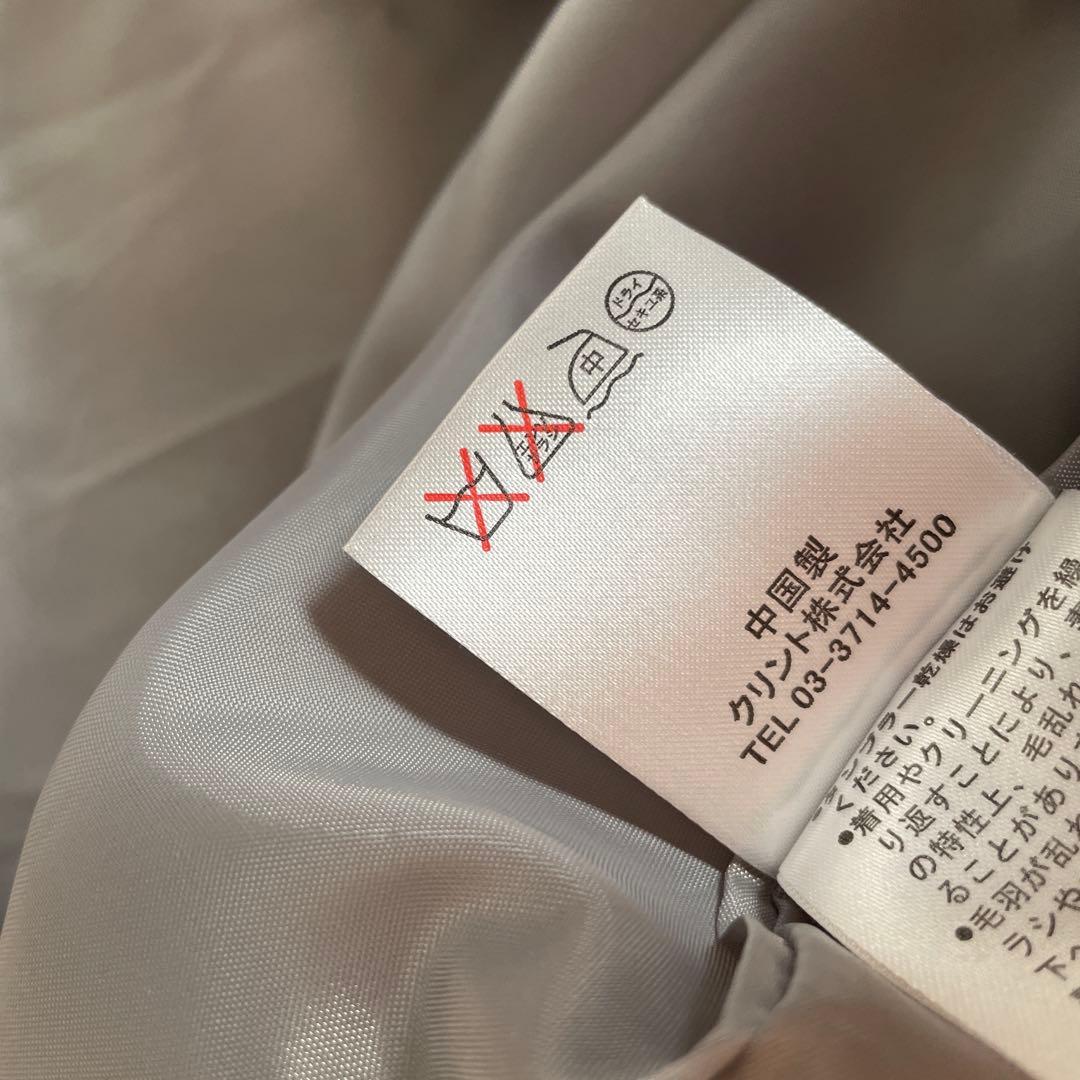 カシミヤ100%【TAKASHIMAYA】ウールコート　ライトグレー　L