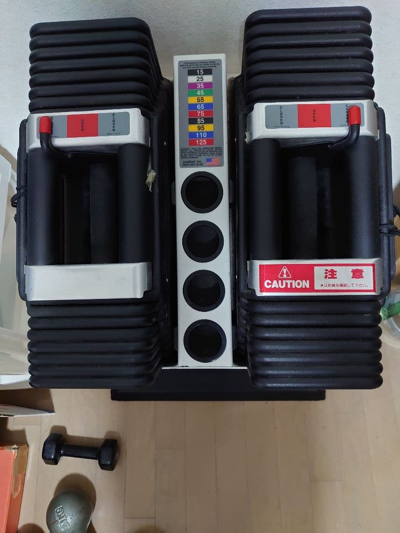 パワーブロック3点セット（スタンド、インクラインベンチ、ディップス付）