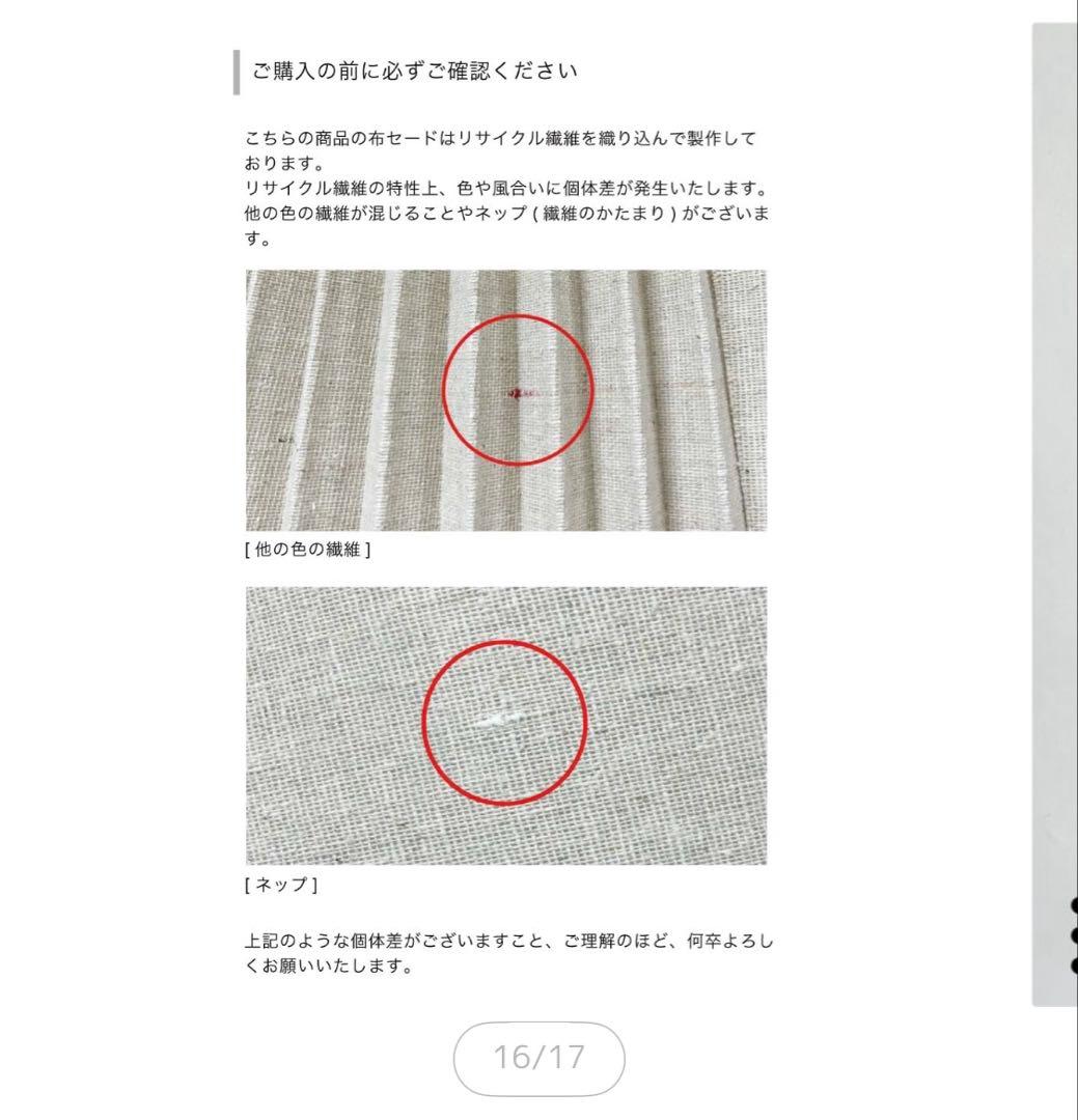 モダン　ペンダントライト