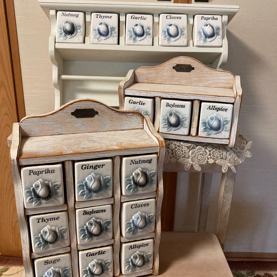 イマン　ジャンヌ　スパイスラック3点セット